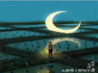 海南礼从德商贸有限公司