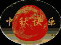 海南礼从德商贸有限公司