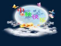 海南礼从德商贸有限公司