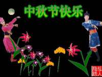 海南礼从德商贸有限公司