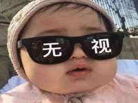 海南礼从德商贸有限公司