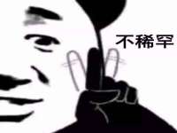 海南礼从德商贸有限公司
