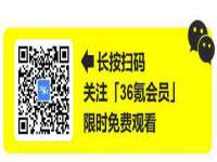 海南礼从德商贸有限公司