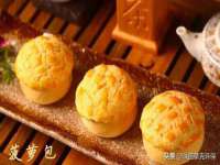 海南礼从德商贸有限公司