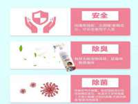 海南礼从德商贸有限公司