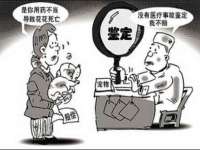 海南礼从德商贸有限公司