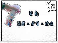 海南礼从德商贸有限公司