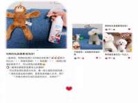 海南礼从德商贸有限公司