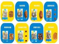 海南礼从德商贸有限公司