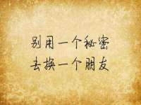 海南礼从德商贸有限公司