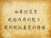 海南礼从德商贸有限公司