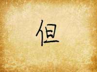 海南礼从德商贸有限公司