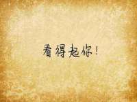海南礼从德商贸有限公司