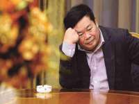 海南礼从德商贸有限公司