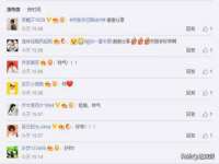 海南礼从德商贸有限公司