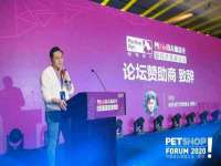 海南礼从德商贸有限公司