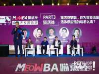海南礼从德商贸有限公司