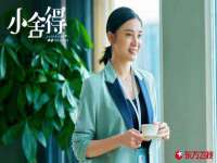 海南礼从德商贸有限公司
