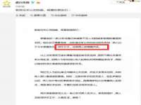 海南礼从德商贸有限公司