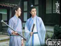 海南礼从德商贸有限公司