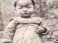 海南礼从德商贸有限公司