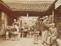 海南礼从德商贸有限公司