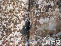 海南礼从德商贸有限公司