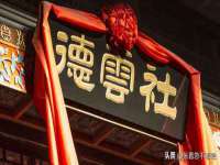 海南礼从德商贸有限公司