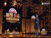 海南礼从德商贸有限公司