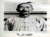 海南礼从德商贸有限公司