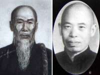 海南礼从德商贸有限公司