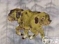 海南礼从德商贸有限公司