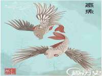 海南礼从德商贸有限公司