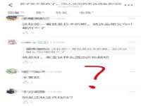 海南礼从德商贸有限公司