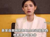 海南礼从德商贸有限公司