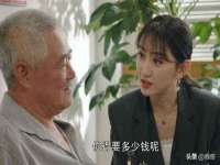 海南礼从德商贸有限公司