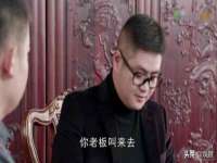 海南礼从德商贸有限公司