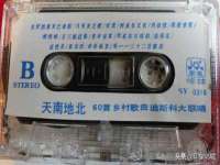 海南礼从德商贸有限公司
