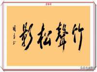 海南礼从德商贸有限公司