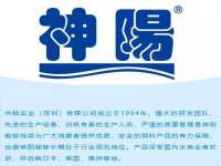 海南礼从德商贸有限公司
