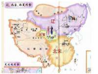 海南礼从德商贸有限公司