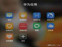 海南礼从德商贸有限公司