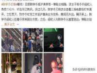 海南礼从德商贸有限公司