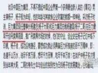 海南礼从德商贸有限公司
