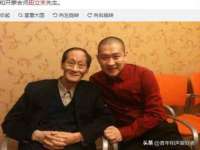 海南礼从德商贸有限公司