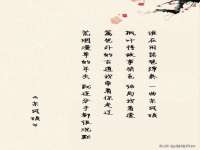 海南礼从德商贸有限公司