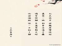 海南礼从德商贸有限公司