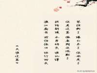 海南礼从德商贸有限公司