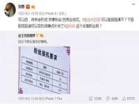 海南礼从德商贸有限公司