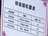 海南礼从德商贸有限公司